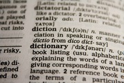 Tn dictionary